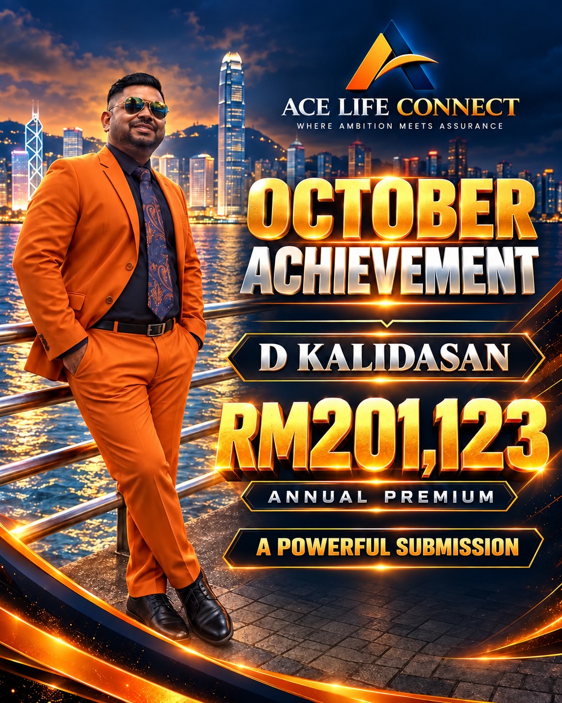 October achievement poster